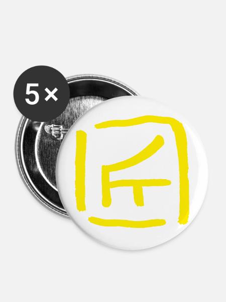 Handwerker - Auf Chinesisch - Buttons mittel 32 mm (5er Pack) - Weiß