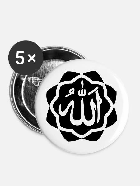 Allah Gott Logo im Rahmen - Buttons mittel 32 mm (5er Pack) - Weiß