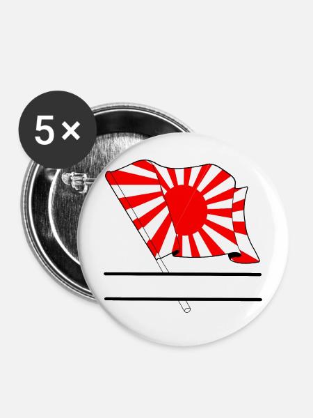 Aufgehende Sonne mit Namensraum - Buttons mittel 32 mm (5er Pack) - Weiß