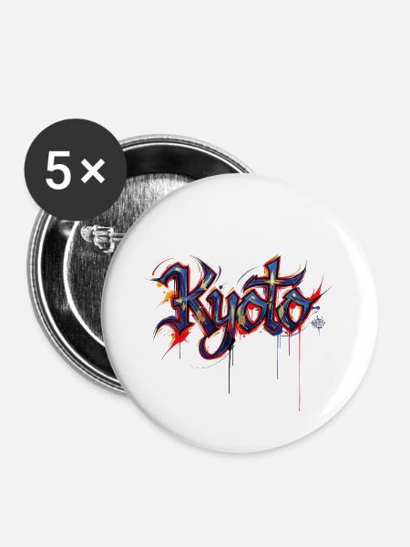 Kyoto Stadt - Buttons mittel 32 mm (5er Pack) - Weiß