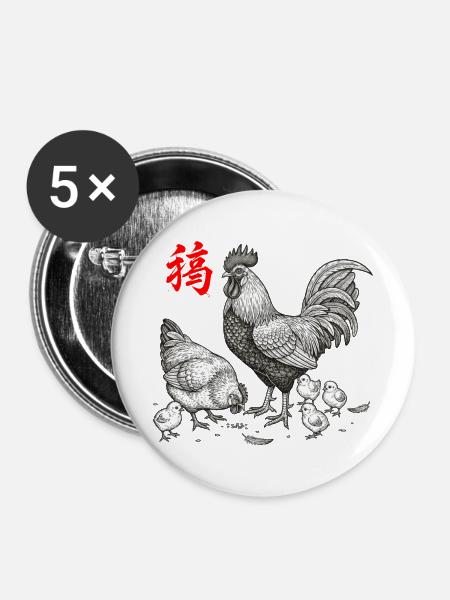 Hühnerhaltung Asiatisch - Buttons mittel 32 mm (5er Pack) - Weiß