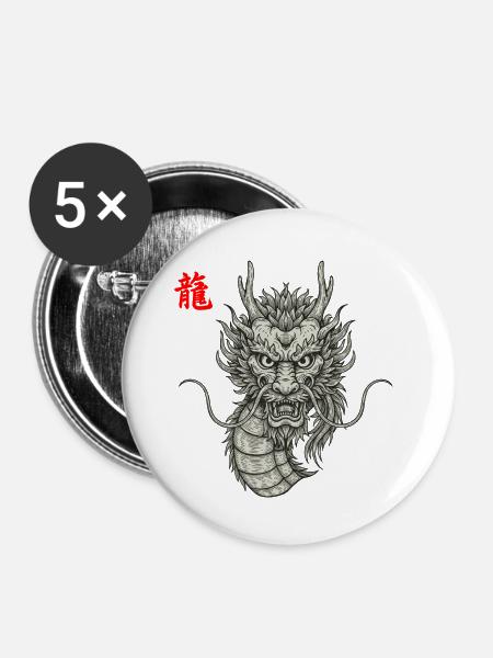 Drache Asiatisch - Buttons mittel 32 mm (5er Pack) - Weiß