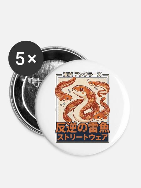 Aal - Buttons mittel 32 mm (5er Pack) - Weiß