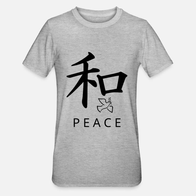 Kanji RAUHA (和) ja kyyhkynen | Puhdas minimaalinen - Unisex polypuuvilla-t-paita - harmaasävyinen