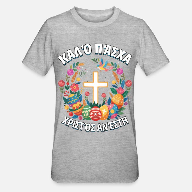 Greek Easter Pascha Orthodox Easter - Unisex Polycotton T-Shirt - heather grey