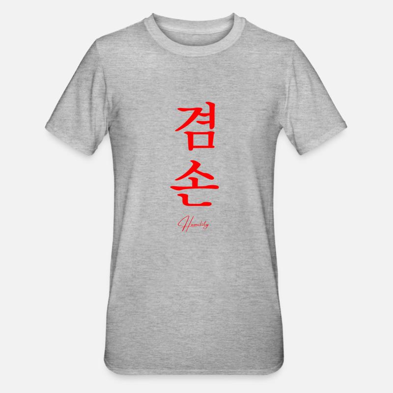 Langue coréenne - T-shirt polycoton Unisexe - gris chiné