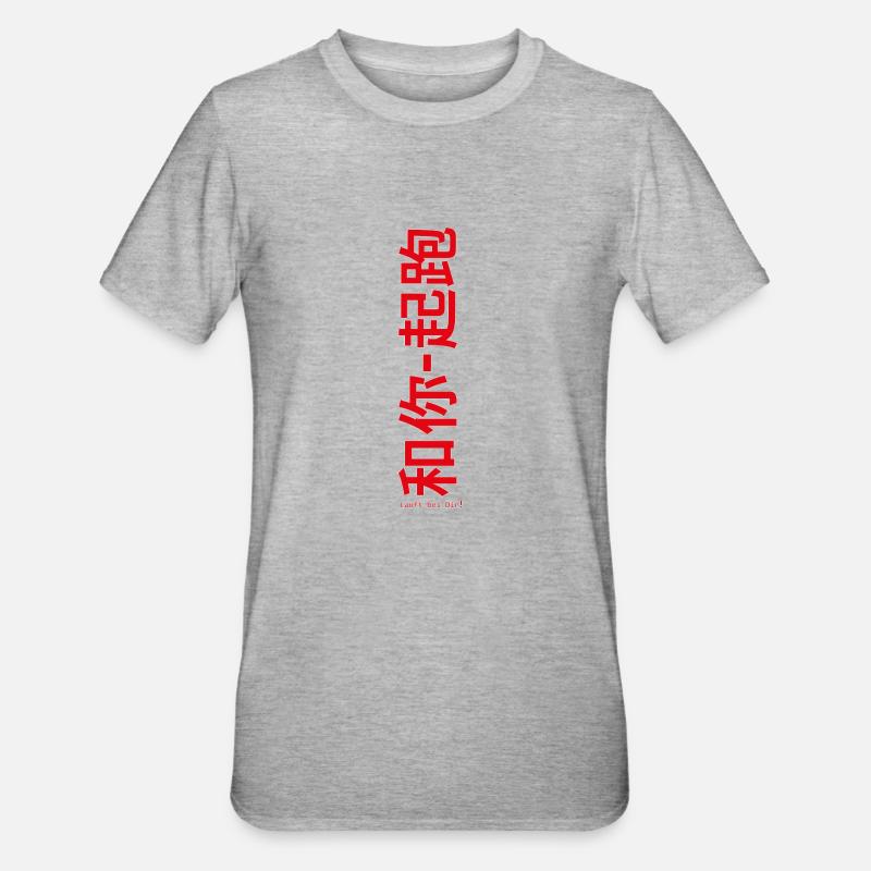 Läuft bei dir - red - Unisex Polycotton T-Shirt - Grau meliert