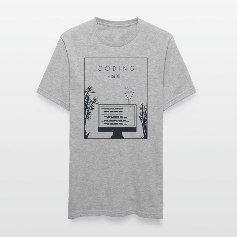 Coding Chinese Hanzi Developer Coder Programmierer Unisex Polycotton T-Shirt