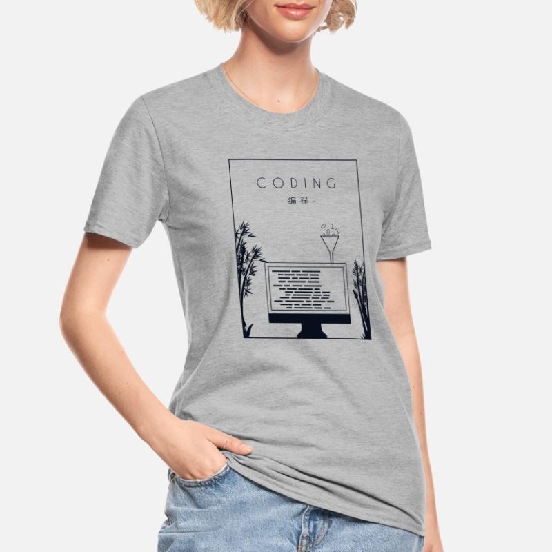 Coding Chinese Hanzi Developer Coder Programmierer Unisex Polycotton T-Shirt