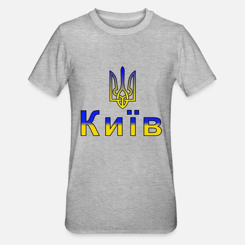 Kiev - Capitale de l’Ukraine - T-shirt polycoton Unisexe - gris chiné