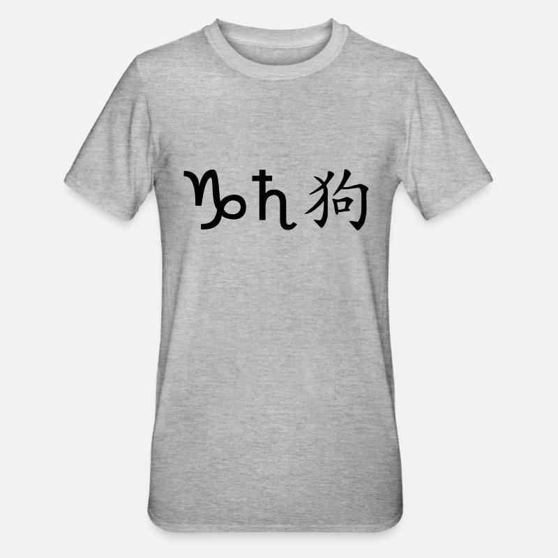 steinbock saturn hund - Unisex Polycotton T-Shirt - Grau meliert