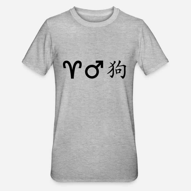 widder mars hund - Unisex Polycotton T-Shirt - Grau meliert