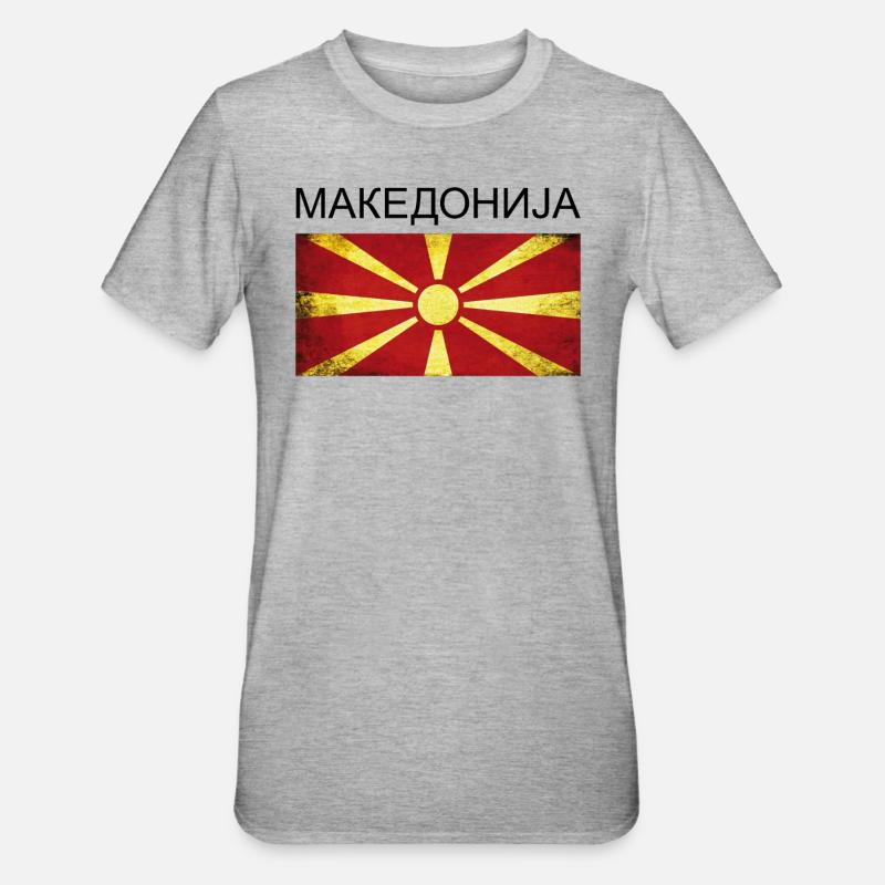 Macedonia Macedonia Flag Gift Makedonija - Unisex Polycotton T-Shirt - heather grey