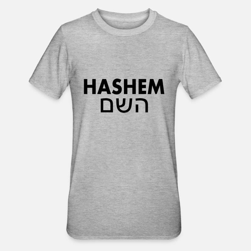 Hashem השם - T-shirt polycoton Unisexe - gris chiné