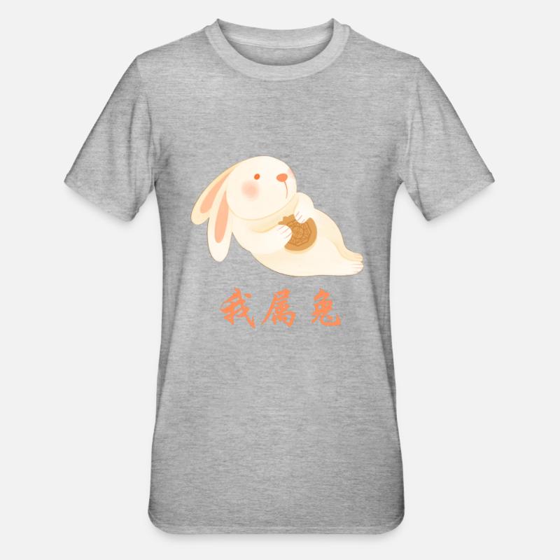 Hase chinesisches Sternzeichen - Unisex Polycotton T-Shirt - Grau meliert