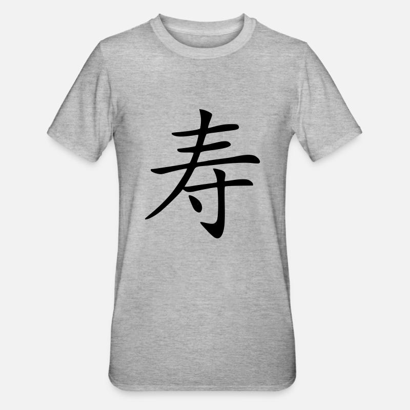 Langes Leben - Unisex Polycotton T-Shirt - Grau meliert