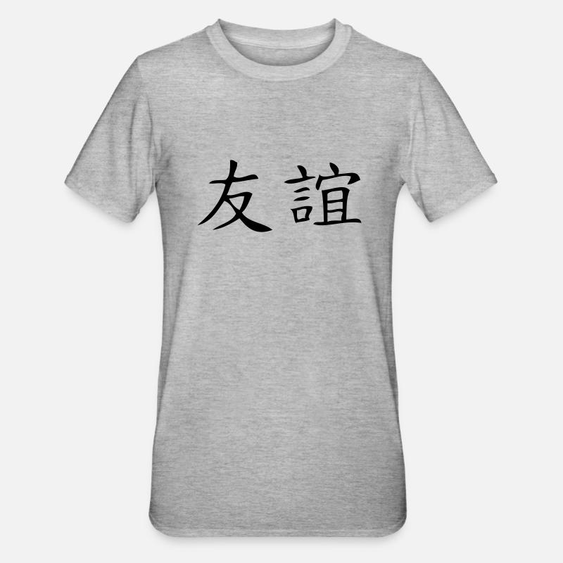 friendship - Unisex Polycotton T-Shirt - heather grey