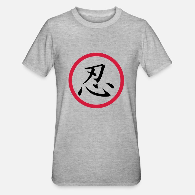 Force endurant shinobi - T-shirt polycoton Unisexe - gris chiné