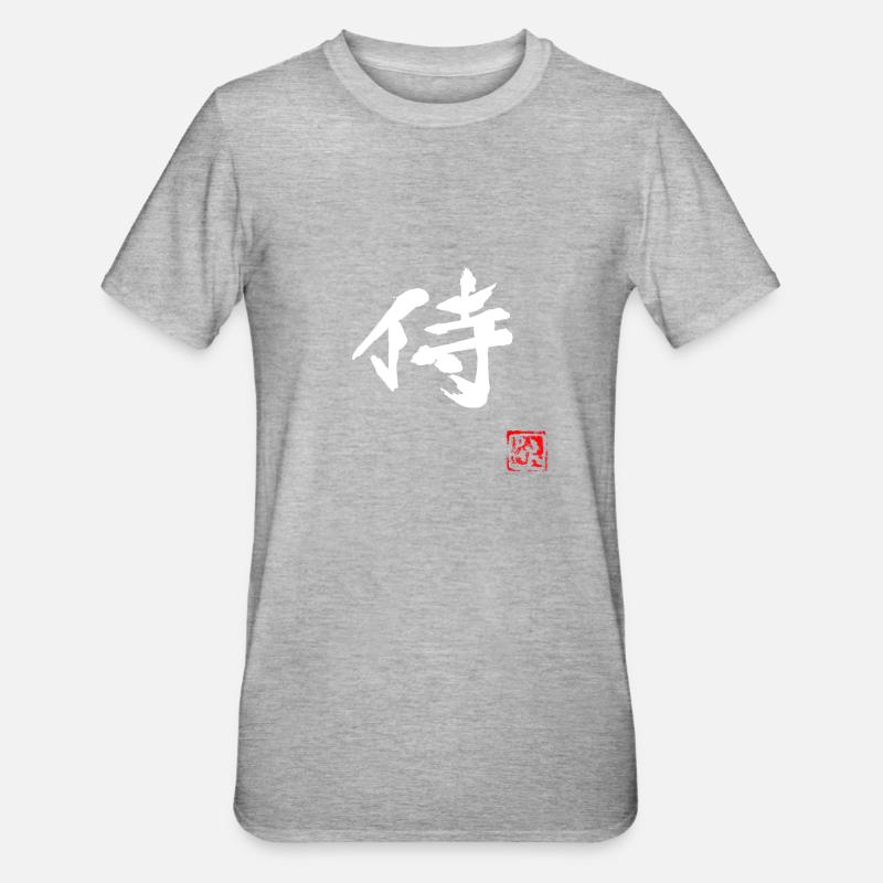samurai (white) - T-shirt polycoton Unisexe - gris chiné