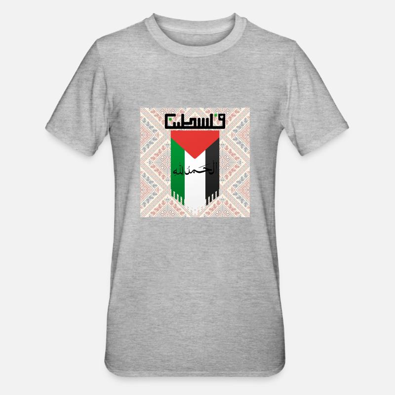 Palestinian Flag with Cultural Patterns - Unisex Polycotton T-Shirt - heather grey