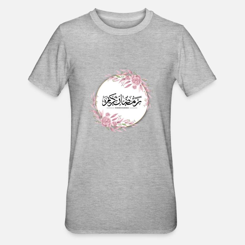 ramadan customized items - Unisex Polycotton T-Shirt - heather grey