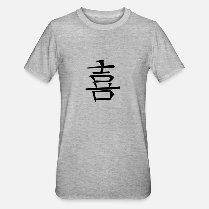 Light Chinese Script Character Symbol - Unisex Polycotton T-Shirt - heather grey