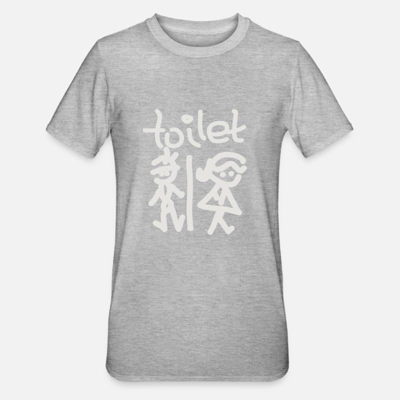 Scudo WC - Maglietta unisex, mix cotone e poliestere - grigio melange