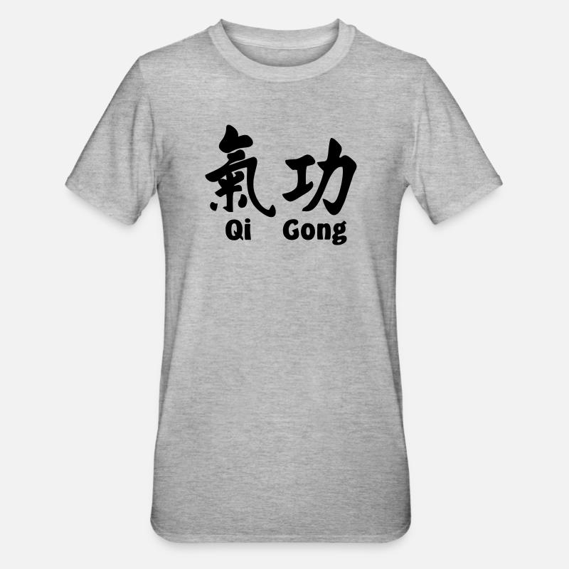 QI gong script with text horizontal - Unisex Polycotton T-Shirt - heather grey