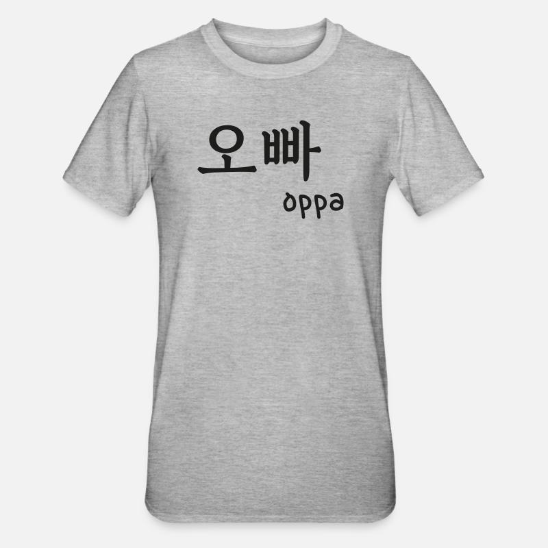 Oppa k-pop k-drama typographie corée custom color - T-shirt polycoton Unisexe - gris chiné