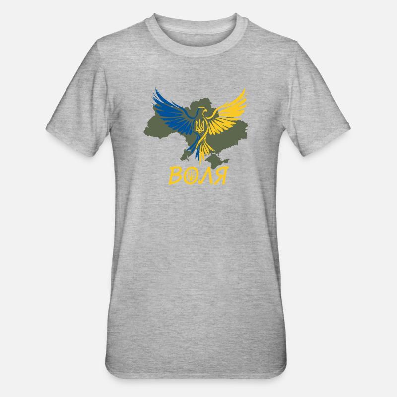 Volya Eagle on Ukraine Map - Unisex Polycotton T-Shirt - heather grey