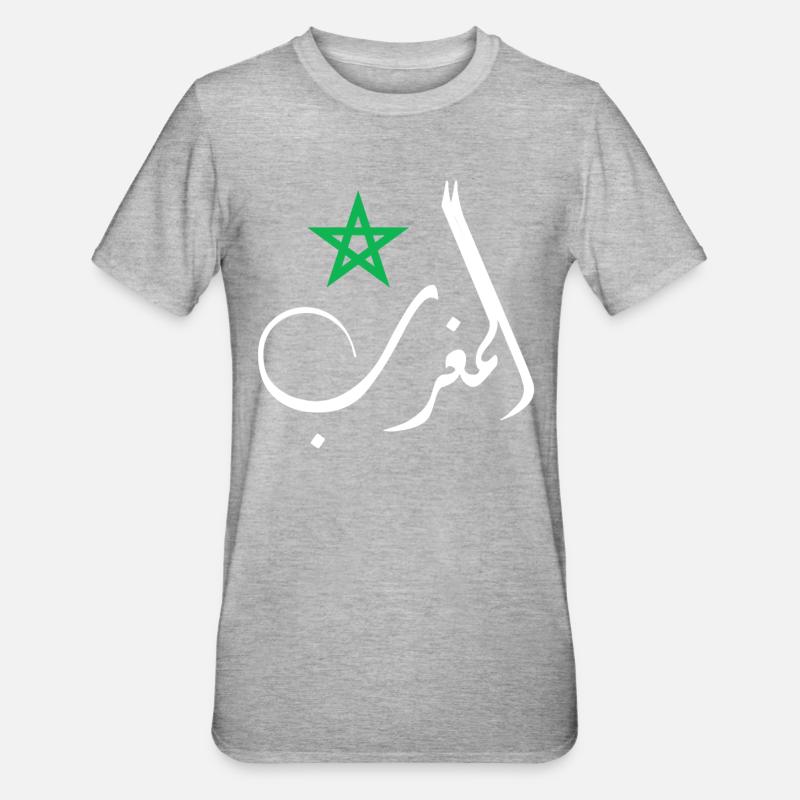 Marokko - Unisex Polycotton T-Shirt - Grau meliert
