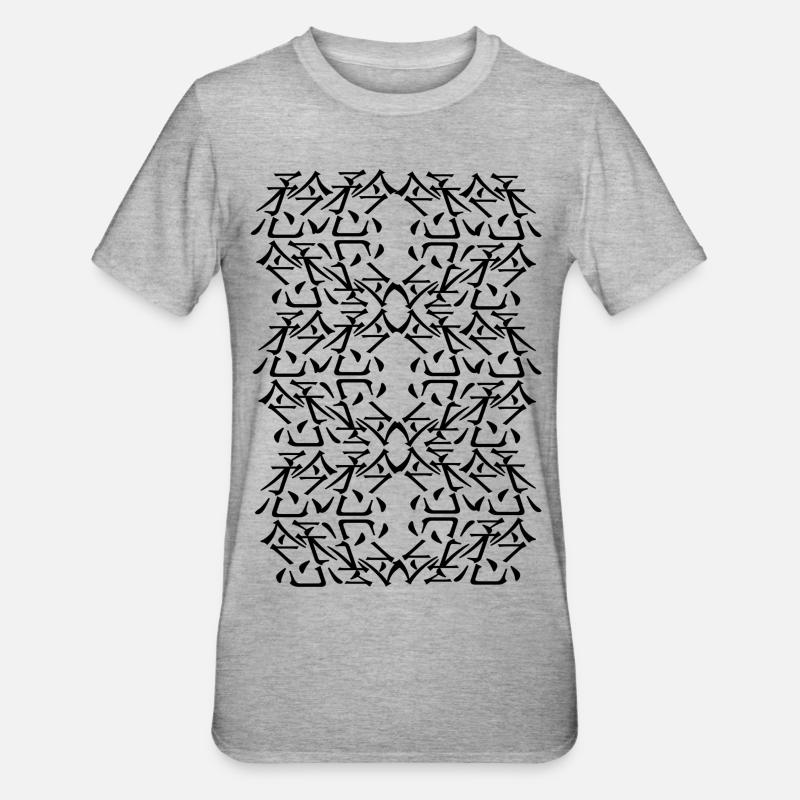Uni-Dekor - Unisex Polycotton T-Shirt - Grau meliert
