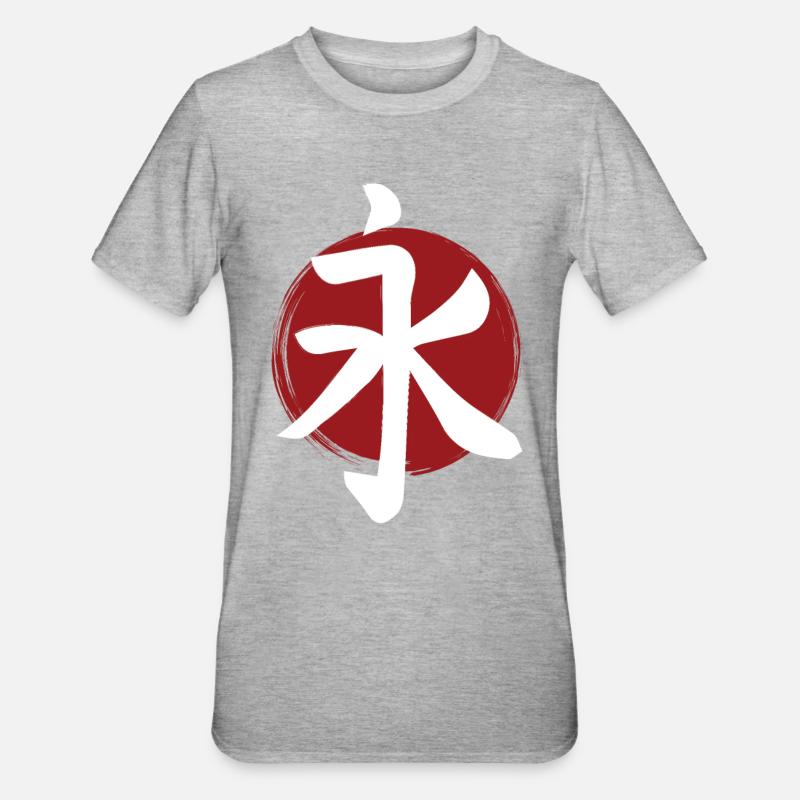 Eternity Kanji - Unisex Polycotton T-Shirt - heather grey