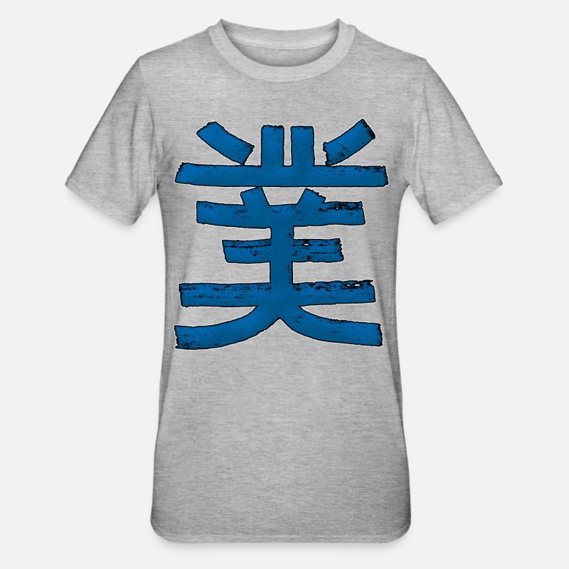 Karma - Kanji - Unisex Polycotton T-Shirt - heather grey