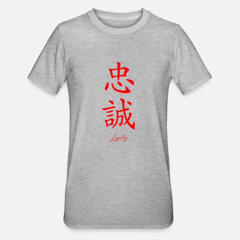 Japani - Unisex polypuuvilla-t-paita - harmaasävyinen