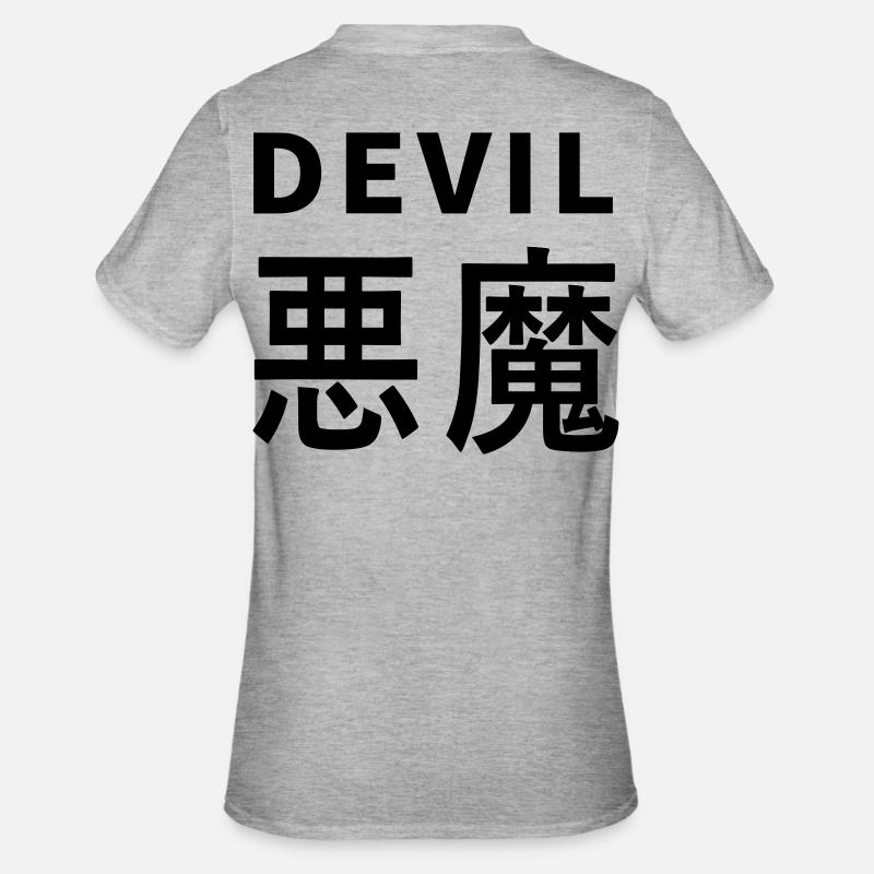 Devil's Kajni - Unisex Polycotton T-Shirt - heather grey