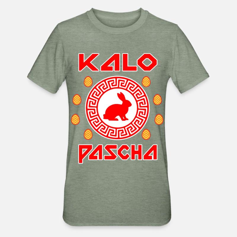 Kalo Pascha grec Grèce de Pâques - T-shirt polycoton Unisexe - vert kaki chiné