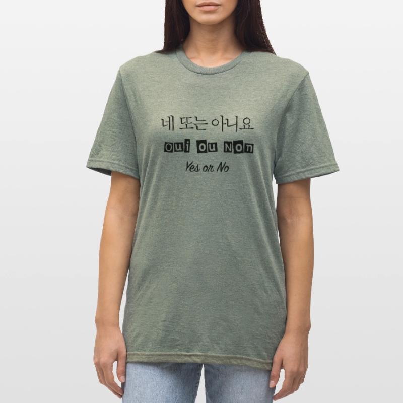 네 또는 아니요 - Ja oder Nein - Ja oder Nein Unisex Polycotton T-Shirt