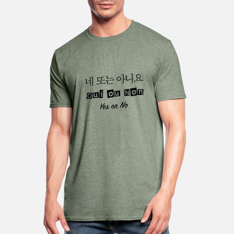 네 또는 아니요 - Ja oder Nein - Ja oder Nein Unisex Polycotton T-Shirt