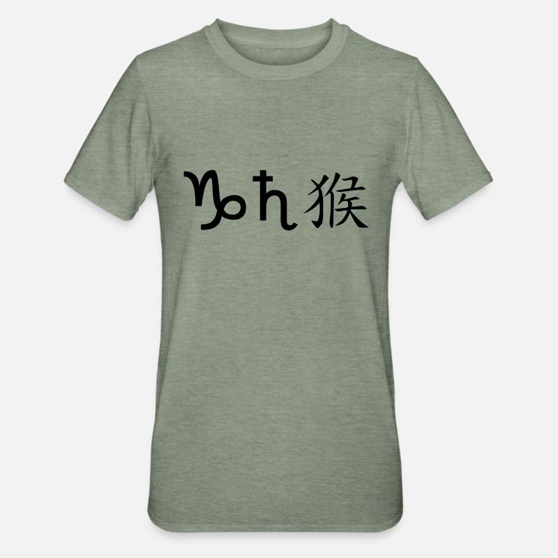 steinbock saturn affe - Unisex Polycotton T-Shirt - Militärgrün meliert