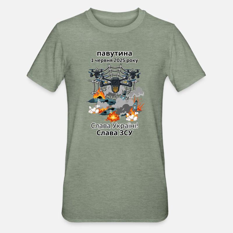 Ukraine Design, Operation Spiderweb, Spiderweb - Unisex Polycotton T-Shirt - heather military green