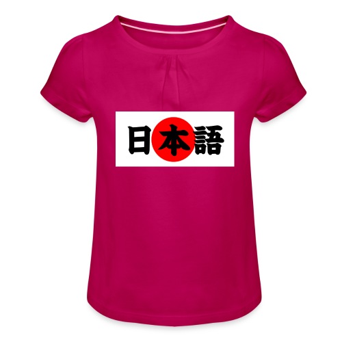 japanese - Tyttöjen t-paita, jossa rypytyksiä