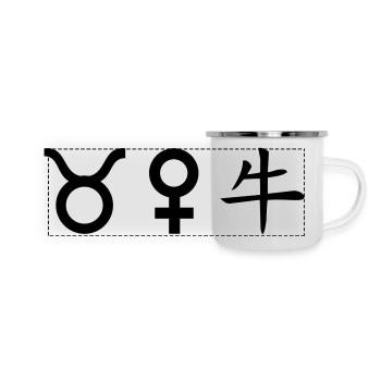 Taurus Venus Ox - Panoramic Camper Mug - white - Front