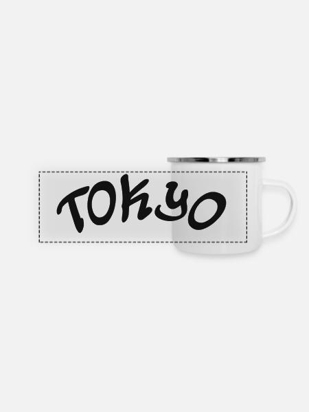 Tokyo - Japan - japanisch - Asien - Asia - Panorama Emaille-Tasse - Weiß