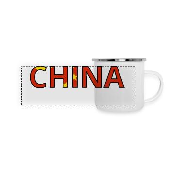 China Flag - Panoramic Camper Mug - white - Front