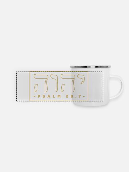 Jude Jüdisch Judentum Yeshua - Panorama Emaille-Tasse - Weiß