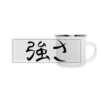 Kanji - Strength - Panoramic Camper Mug - white - Front