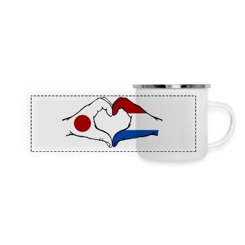 Japan Holland Hands Heart Shape - Panoramic Camper Mug - white - Front