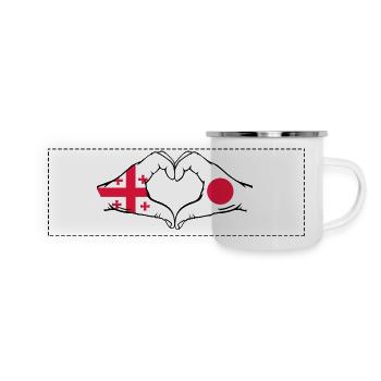 Georgia Japan Flag Hands Heart Shape - Panoramic Camper Mug - white - Front