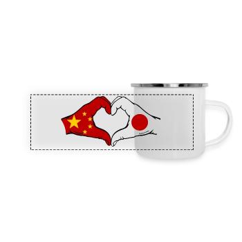 China Japan Flag Hands Heart Shape - Panoramic Camper Mug - white - Front